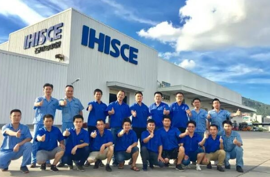 ʯ���u���E2017���l(f��)�әC+늚⣩����(w��)�м���Ӗ(x��n)�ɹ��Y(ji��)��