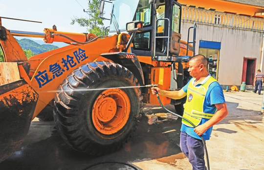 �b�d�C�������鄂�Ĺ���