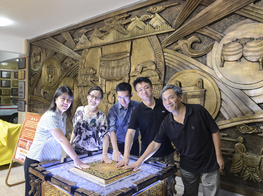 �C�ƹɷݿƼ����޹�˾һ�Ё��e�����A���F���^����