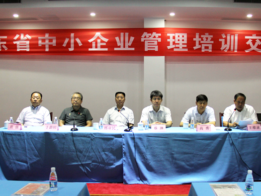 ɽ�|ʡ��С��I(y��)������Ӗ(x��n)��������ʽ���_