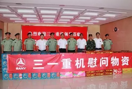 ��һ�ؙC(j��)ο���侯��ͨ�ٱ��߾�Ԯ�O(sh��)��Ѳ�z��ӈA�M�e��