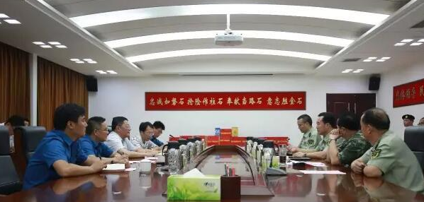 �B�����侯��ָͨ�]�����ڵع���܊���~ˮ��