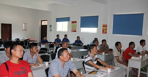  ��ˮ�༯�F(tu��n)�͑�(h��)��ͬ���ع��_(k��i)չ��Ӗ(x��n)�W(xu��)��(x��)����