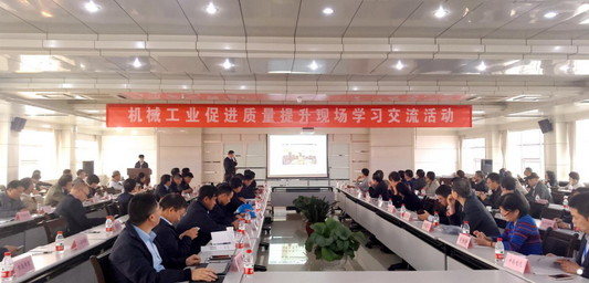 ɽ�|�R�������|(zh��)������