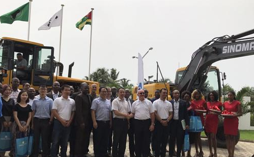 �Ї����C�ع��������޹�˾��ʽ�_���\�I֮·