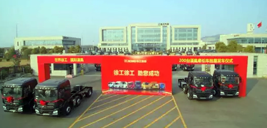 �칤�ؿ��ɹ��@��200�_�h�L(f��ng)����܇ӆ����