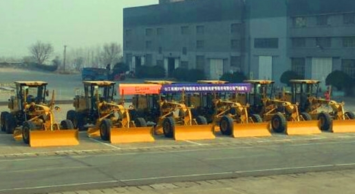 ɽ���Cеƽ�ؙC�e�O���O����ꖹ���� &rdquo;һ��һ·&rdquo;�Ŀ