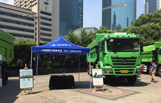 ������ͭh(hu��n)������܇�����Ϻ��h(hu��n)���I(y��)