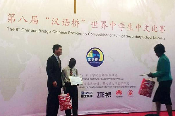 �칤�ɞ������ЌW(xu��)�����ı�ِٝ����