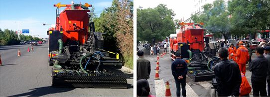 5С�r���C�\̩·����Ӣ�_&ldquo;��·��&rdquo;