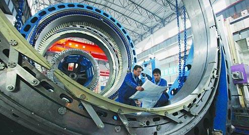 �������S(li��n)�әC(j��)�����ڼӹ���ͧ������