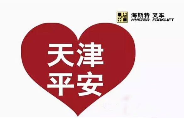 ��˹�ؽ�(j��ng)�N�̲�܇֧Ԯ���?y��n)?z��i)�^(q��)