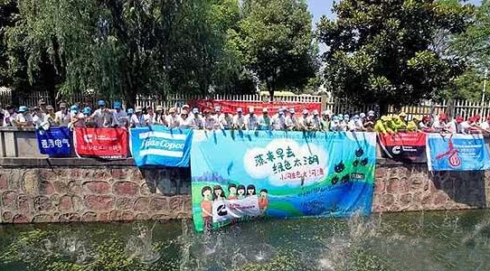 ����˹־Ը�ߵ����B(t��i)��ˮ��