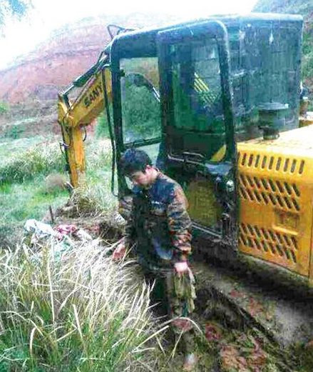 ���I(y��)����Є�(d��ng)�͑���ӛ��һ�ڙC(j��)�ۺ��ˆT�ܾ�