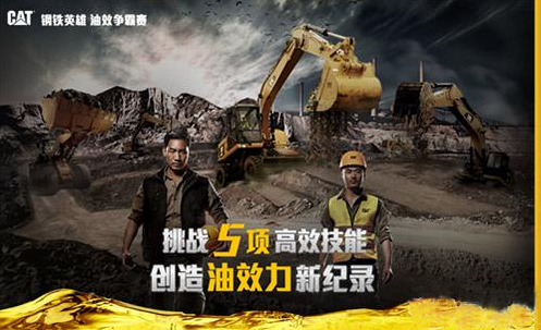 �����_չ2015������Ч��(zh��ng)��ِ