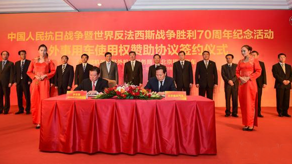 ����������܇�ɴ�醱�Ԫ�׽Ӵ���܇