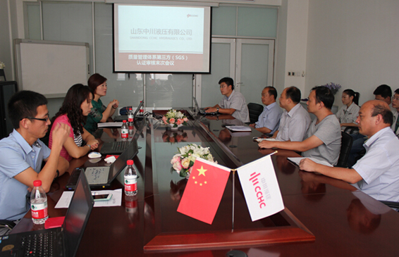 ɽ�|�д�Һ��ͨ�^(gu��)��(gu��)�H�|(zh��)�������J(r��n)�C