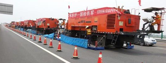 Ӣ�_�����٣��ٶȽ�ͨ�ɲ��`