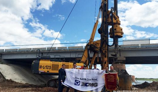 ���߽z�I֮· �칤&ldquo;һ��һ·&rdquo;����(w��)���_��վ