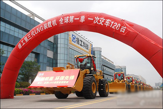 �칤120�_(t��i)LNG�b�d�C(j��)�ɹ�����