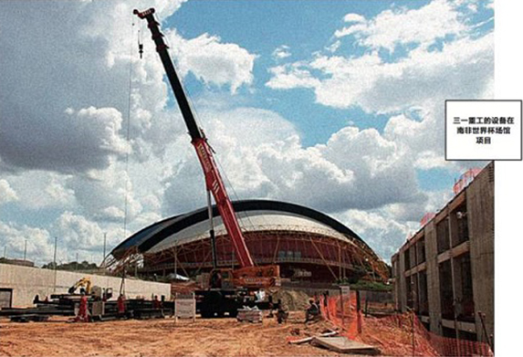 ������ȥ&mdash;&mdash;����I(y��)����(j��)��� �Ї�����һ��(g��)�f�|��(j��)�Ј�