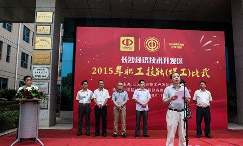 ɽ���������ݺ���������ِ