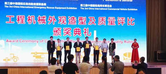 BICES 2015���̙Cе�����c���^�|���u�Ƚҕ�