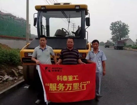 ���u��̩�ع��������I(l��ng)��Č�ע��