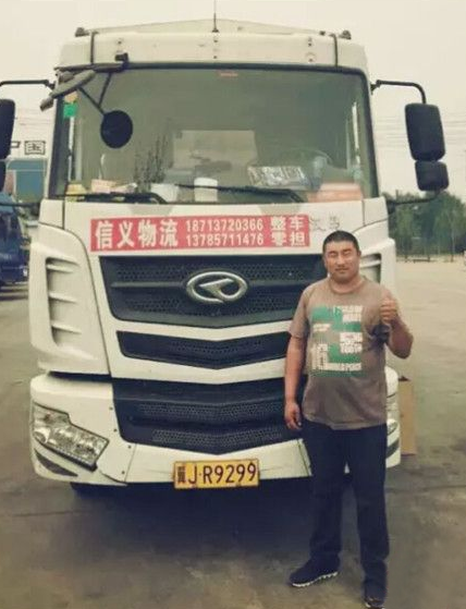 �A�����R�Ñ������꣺��һ��(g��)���з���������ڇLԇ��̽����