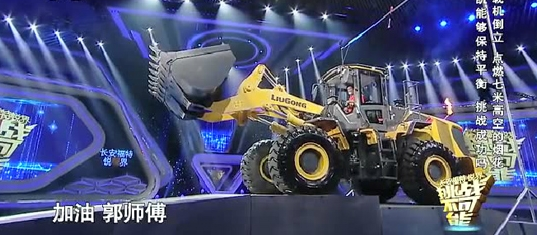 �����b�d�C(j��)׌�Ї�(gu��)피��b�d�C(j��)������ٝ�@