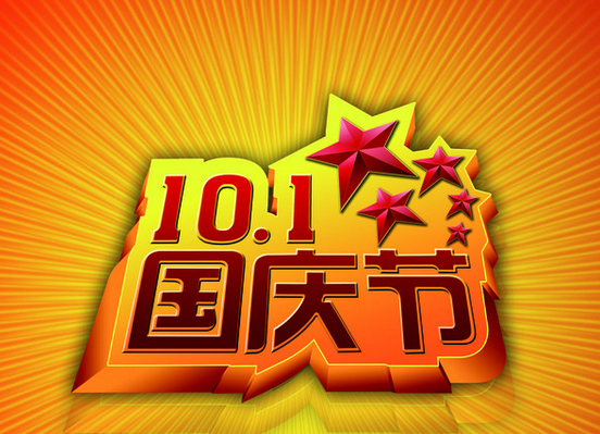 Һ���þW(w��ng)������ף����