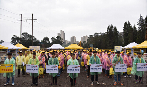 �Ї���˾�CӖ(x��n)���I�����΁������F