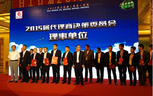 �չ�ʯ�����(hu��)�߹��̙C(j��)е���Ј�(ch��ng)�����c�l(f��)չՓ����Ļ