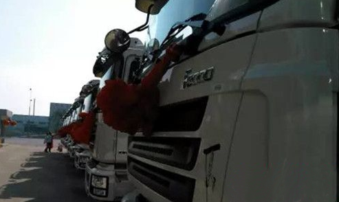 ����ؿ�2015�������ܭh(hu��n)������܇Ʒ�b��(hu��)�ϲ��e��