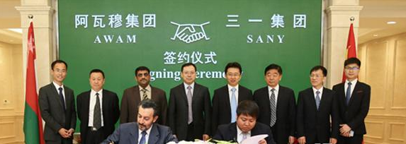 ��һ���F�c�����ׂ��Ŀ�����_�l(f��)�f(xi��)�h�ɹ����s