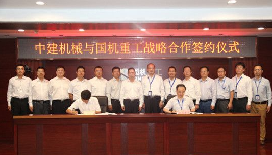 ������ײ�l(f��)չ�Ļ𻨣����C(j��)�ع��c�н��C(j��)е