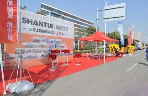 ɽ�����＾�����C(j��)е���ו�(hu��)�`�Ź��