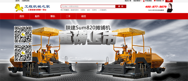 ���̙Cе֮��&mdash;&mdash;С��� �����