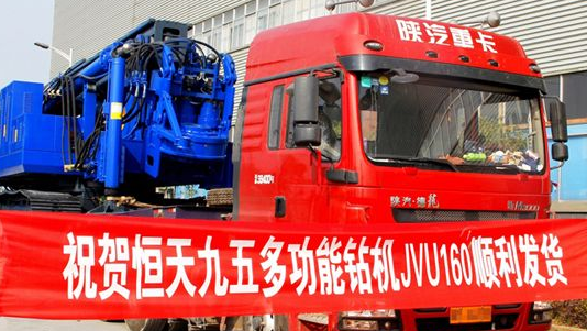 �������JVU16�@�C���²���