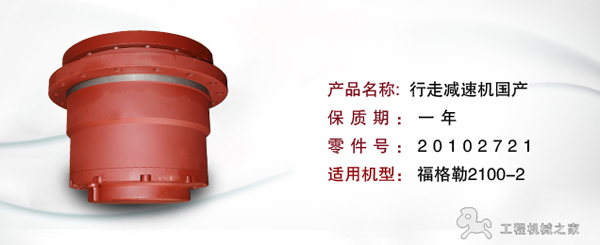 ������S2100-2��䁙C���ߜp�ٙC