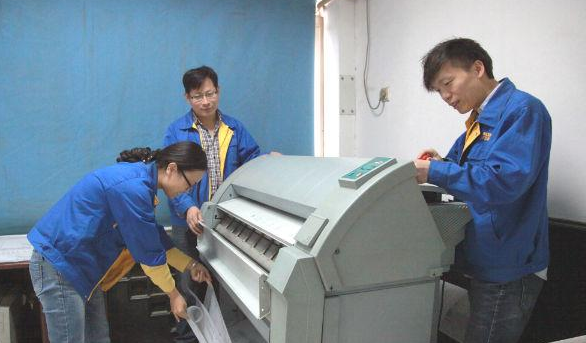 ꃽ��C(j��)е����&ldquo;�����S��&rdquo;�M(j��n)�е���