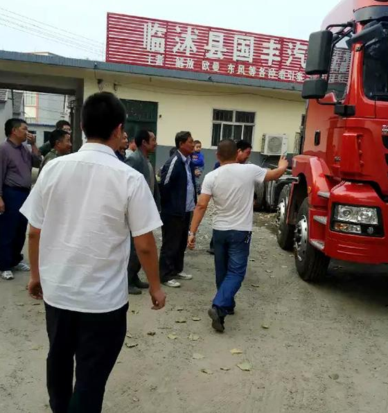 �������X3000��(ji��)���ؿ���ɽ�|�R���e��ԇ��ԇ�{���(d��ng)