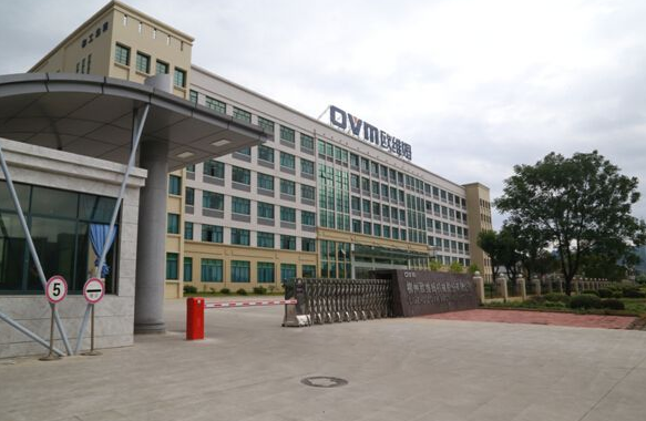 �W�Sķ���(sh��)&ldquo;�A��һ̖(h��o)&rdquo;���ӿ��늮a(ch��n)Ʒ&ldquo;����&rdquo;����