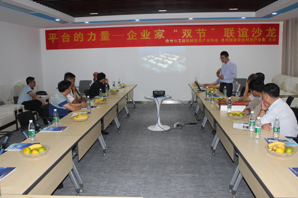 ���ݳɹ��e�k��I(y��)��&ldquo;�p��(ji��)&rdquo;�xɳ��