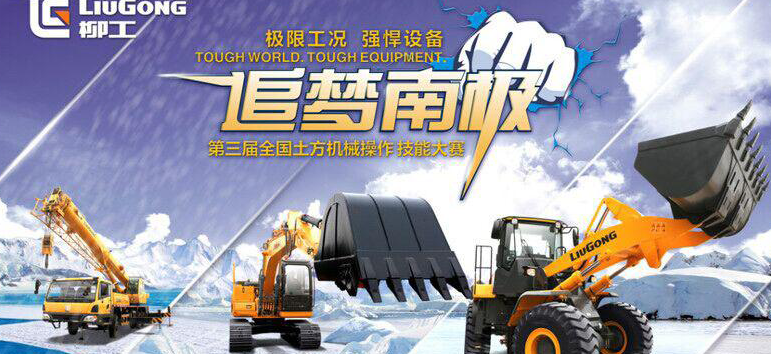 ׷���ϘO-��һ׌�҂���۵����������Cе��ِ