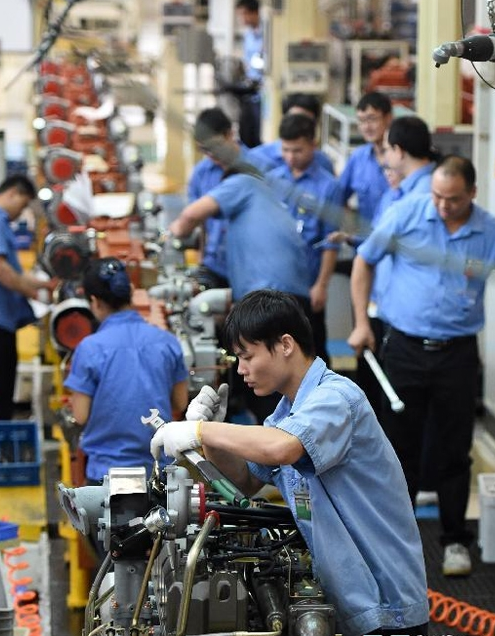 &ldquo;һ��һ·&rdquo;׌�V�������ڲ����ϝq