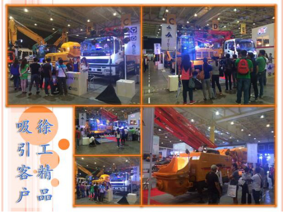 &ldquo;�е»�Ѫ&rdquo;�칤�������C(j��)е���ӷ����eչ