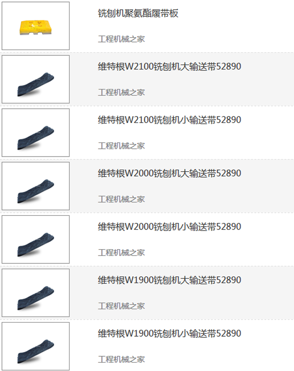 ���̙Cе֮����ٙC���