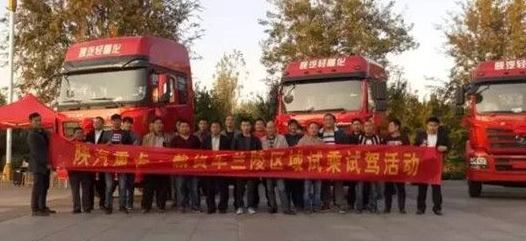 �������X3000��(ji��)���ؿ�ɽ�|�m��Ʒ�b�w�(y��n)�A�ÿ͑���ه