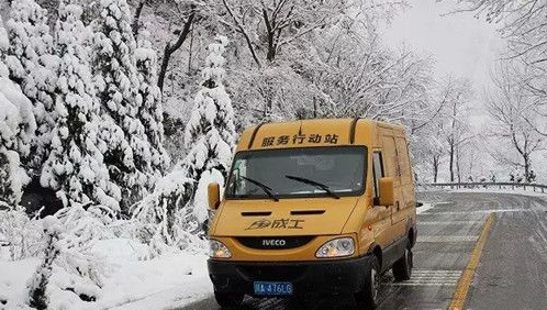 �ɹ��b�d�C(j��)һ������(w��)���̎��o(j��)��(sh��)